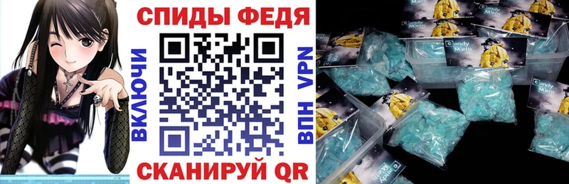 Amphetamine 98% Горбатов