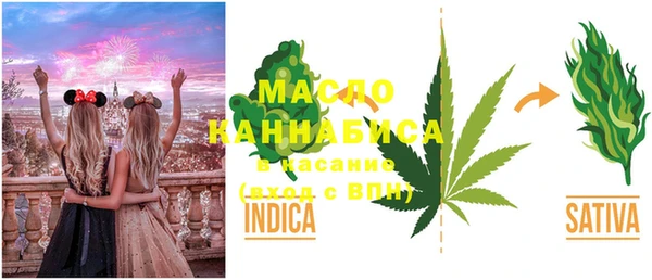 MESCALINE Балахна