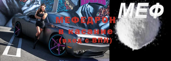 круглые Балабаново