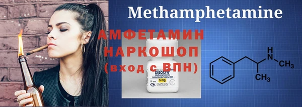 круглые Балабаново