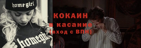 круглые Балабаново