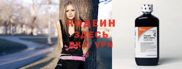 круглые Балабаново