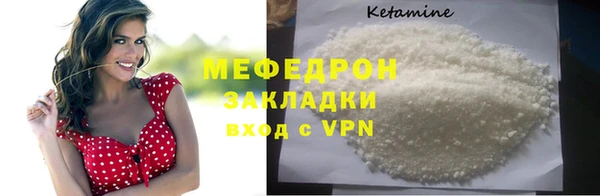 ГАЛЛЮЦИНОГЕННЫЕ ГРИБЫ Баксан