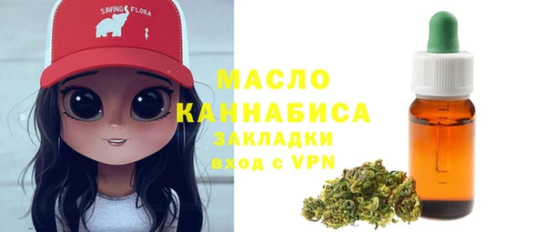 круглые Балабаново