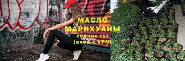 круглые Балабаново