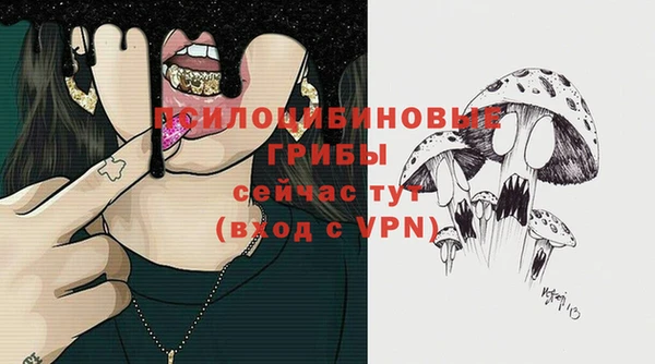 круглые Балабаново