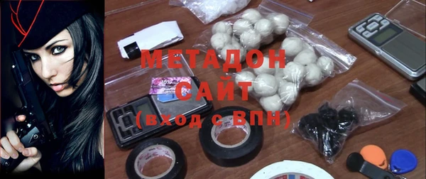 MESCALINE Балахна