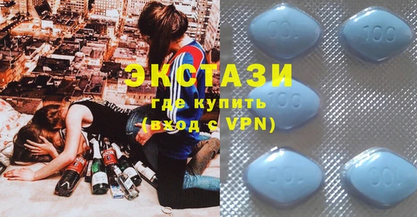 MESCALINE Балахна