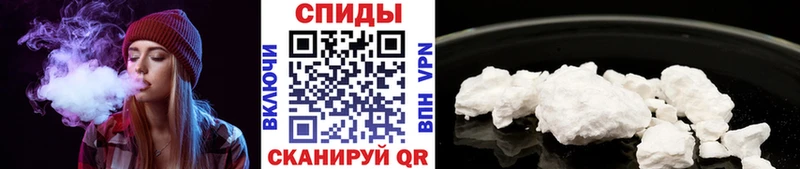 Метамфетамин кристалл  как найти закладки  Горбатов 